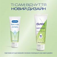 Интимный гель-смазка DUREX Naturals из натуральных ингредиентов без красителей и ароматизаторов(лубрикант), 100 мл - Фото№3