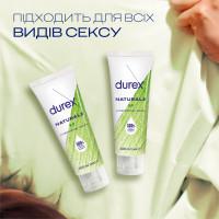 Інтимний гель-змазка DUREX Naturals із натуральних інгредієнтів без барвників та ароматизаторів(лубрикант), 100 мл - Фото№2