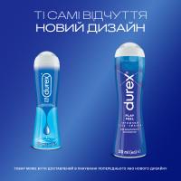 Интимный гель-смазка DUREX Play Feel для дополнительного увлажнения(лубрикант), 50 мл - Фото№6