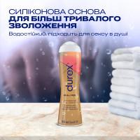 Інтимний гель-змазка DUREX Real Feel для анального сексу на силіконовій основі(лубрикант), 50 мл - Фото№4