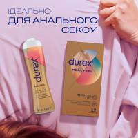 Интимный гель-смазка DUREX Real Feel для анального секса на силиконовой основе(лубрикант), 50 мл - Фото№3