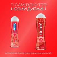 Інтимний гель-змазка DUREX Play Saucy Strawberry зі смаком та ароматом полуниці(лубрикант), 50 мл - Фото№4