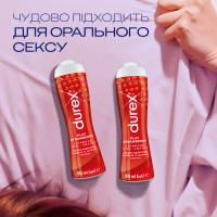 Інтимний гель-змазка DUREX Play Saucy Strawberry зі смаком та ароматом полуниці(лубрикант), 50 мл - Фото№2