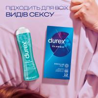 Інтимний гель-змазка DUREX Play Tingling з ефектом легкого поколювання, прохолоди та зігрівання(лубрикант), 50 мл - Фото№3