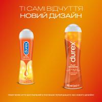 Комплект гель-смазок Durex Play WARMING с согревающим эффектом 50мл 2шт - Фото№5