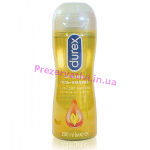 Интимные гель-смазки Durex (Дюрекс) Play Massage 2 в 1 Sensual с экстрактом иланг-иланга 200 МЛ (срок годности 24/02) - Фото№1