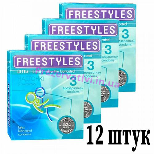 Презервативи FREESTYLES 12шт Ultra Light супертонкі (4 пачки по 3шт) - Фото№1