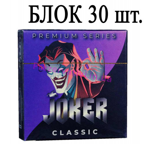 Презервативы Joker Классические 30шт (10 пачек по 3 шт) - Фото№1