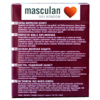 Презервативи Masculan Extra Double Protection 3шт - Фото№3