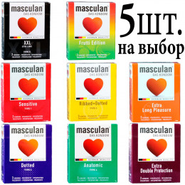 Ассорти комплект Masculan 15шт (5 видов по 3шт)