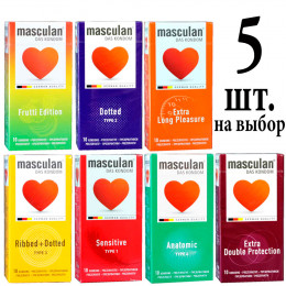 Асорті комплект Masculan 50шт (5 видів по 10шт)