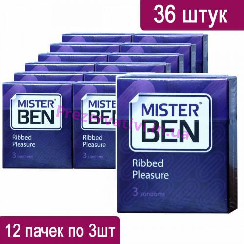 Презервативы Mister Ben ribbed pleasure 36шт (12 пачок по 3 шт) ребристі - Фото№1