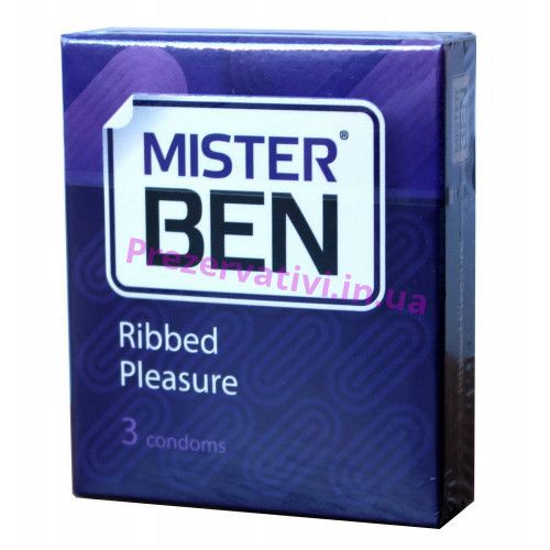 Презервативы Mister Ben ribbed pleasure 3шт ребристые - Фото№1