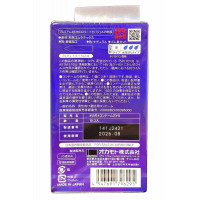 Презервативи OKAMOTO 003 Premium Viva gel 10 шт термін 09/2024 - Фото№3