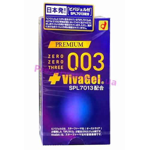 Презервативи OKAMOTO 003 Premium Viva gel 10 шт термін 09/2024 - Фото№1