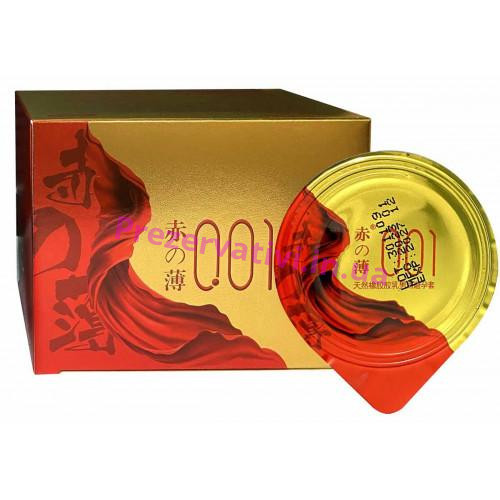 Блок презервативов Olo RedGold 10шт продлевающая смазка  - Фото№1