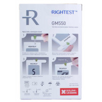 Глюкометр Rightest GM 550 АКЦИЯ - Фото№3