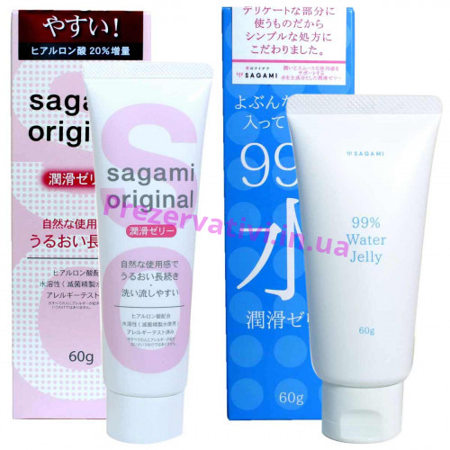 Комплект лубрикантов Sagami Original Lubrication Jelly - Фото№1