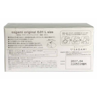 Поліуретанові Презервативи SAGAMI Original 0,01 LARGE (10 шт) Великого розміру (ЯПОНІЯ) - Фото№3