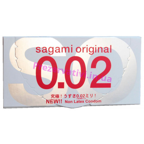 Презервативи Sagami Original 0.02 Полиуретанові 2шт - Фото№1