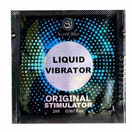 Рідкий вібратор SecretPlay Original Liquid Vibrator 2мл 