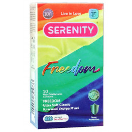 Презервативи Serenity Freedom з додатковою змазкою 10шт