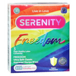 Презервативи Serenity Freedom з додатковою змазкою 3шт