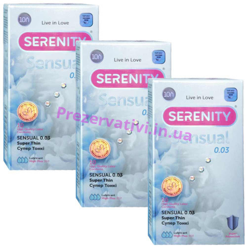 Презервативи Serenity Sensual 0.03 супер тонкі 30шт (3 пачки оп 10шт) - Фото№1