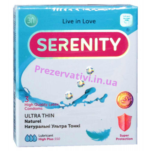 Презервативи Serenity Ultra Thin ультратонкі 3шт - Фото№1