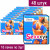 Презервативи Sexxxyi Classic 48шт (16 пачок по 3шт) класичні