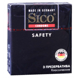 Презервативи Sico safety Класичні 3шт