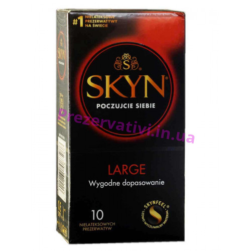 Презервативы SKYN Large King size большие безлатексные 10шт (PL) - Фото№1