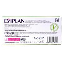 EVIPLAN 5+1, 6 шт. Набір тестів для визначення овуляції та вагітності (тест-смужка для визначення овуляції EVIPLAN, 5 шт - Фото№3