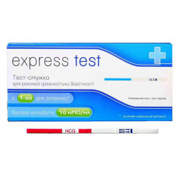 Тест на вагітність Express test 1шт