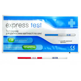 Тест на вагітність Express test 1шт економ-упаковка