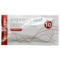 Тест на наркотики Express test 10 видів - Фото№4