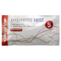 Тест на наркотики Express test 5 видів - Фото№8