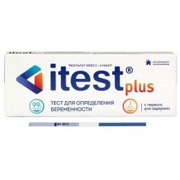 Тест-смужка для визначення вагітності ITEST Plus