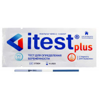 Тест-полоска для определения беременности ITEST Plus - Фото№3