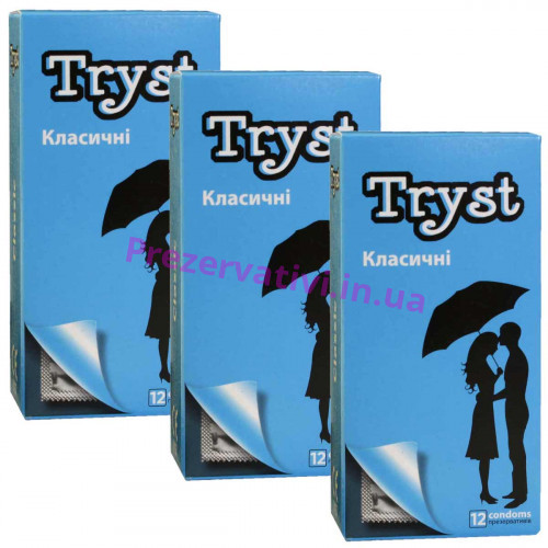 Презервативы TRYST Classic классические 36шт (3 пачки по 12шт) - Фото№1