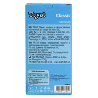 Презервативы TRYST Classic классические 36шт (3 пачки по 12шт) - Фото№4