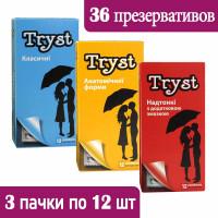 Ассорти комплект TRYST 36шт (3 пачки по 12шт)