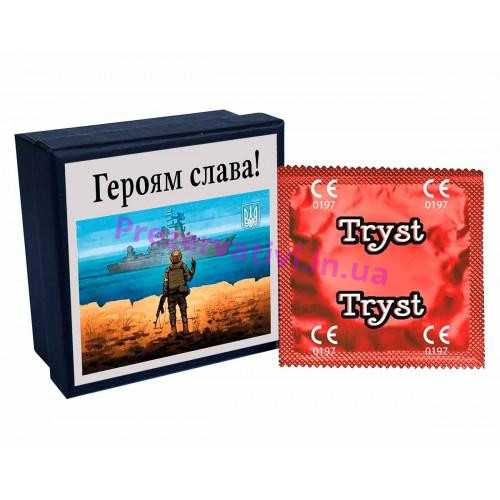 Презервативи TRYST №5 Подарункова коробочка з кораблем - Фото№1