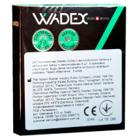 Презервативи WADEX 3шт Dotted - Фото№3